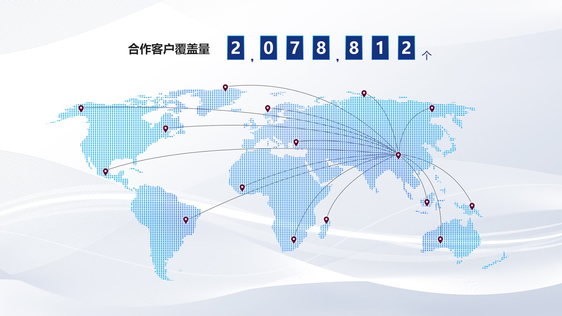 微信图片_20241112162503.jpg